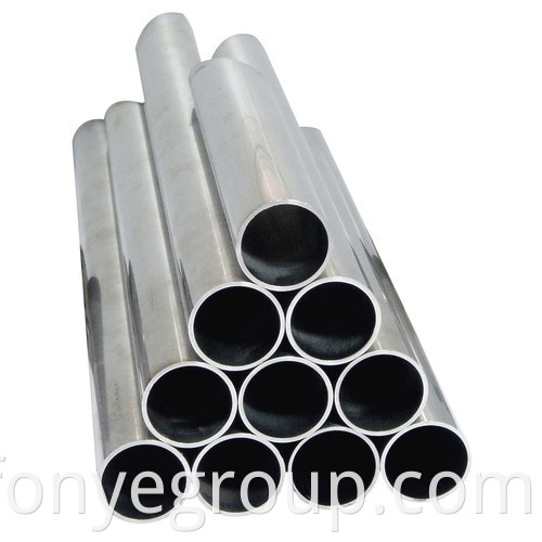 AUSTENITIC SEAMLESS STEEL TUBE